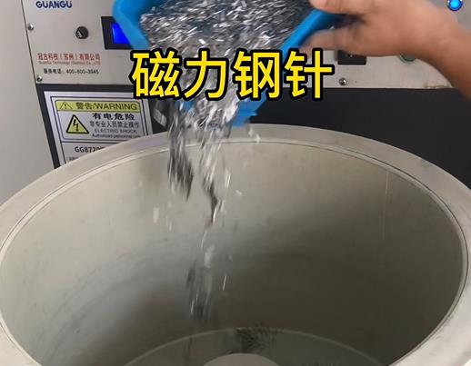 南通不锈钢箍用钢针